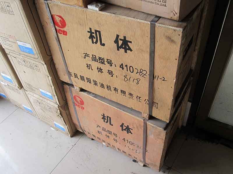 河北省唐山市迁安市东风汽车专用机体