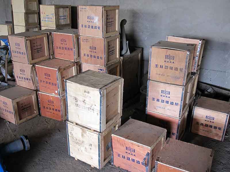 迁安市双合汽配主从动锥齿轮