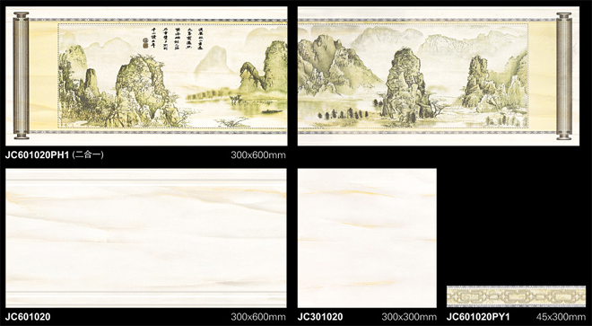 迁安陶瓷-晋成陶瓷内墙砖300x600-01