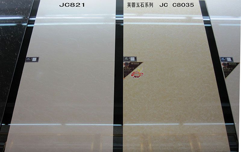 迁安陶瓷-晋成陶瓷地板砖芙蓉玉石系列JCC8035-实拍