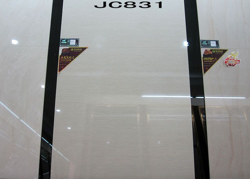 迁安陶瓷-晋成陶瓷地板砖木化玉石系列JC831-实拍