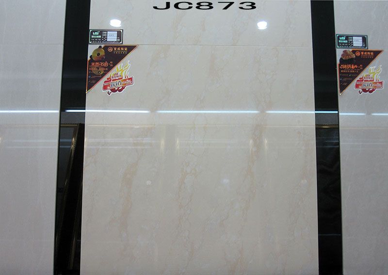 迁安陶瓷-晋成陶瓷地板砖天然石韵系列JC873-实拍