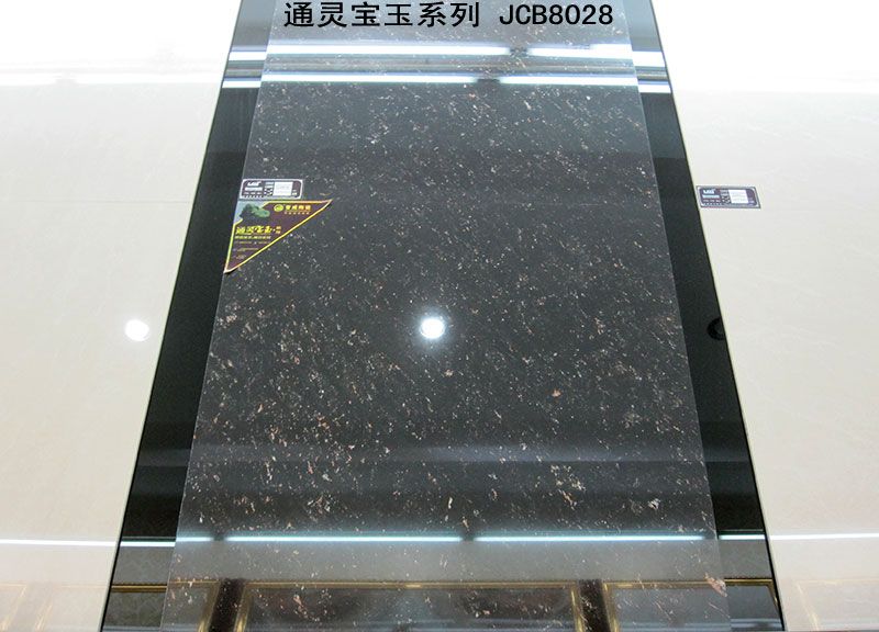 迁安陶瓷-晋成陶瓷地板砖通灵宝玉系列JCB8028-实拍