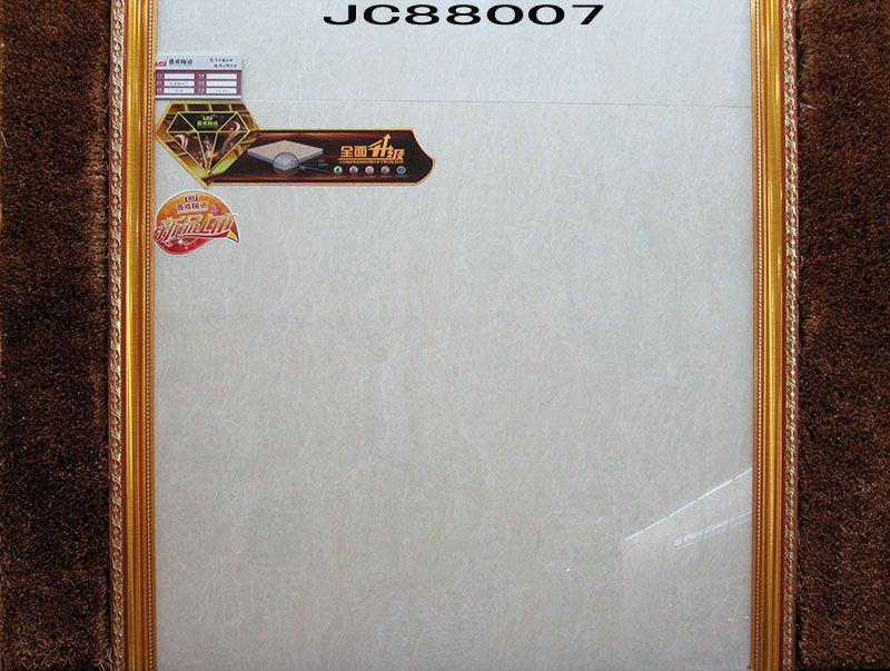 迁安陶瓷-晋成陶瓷地板砖微晶石JC88007-实拍