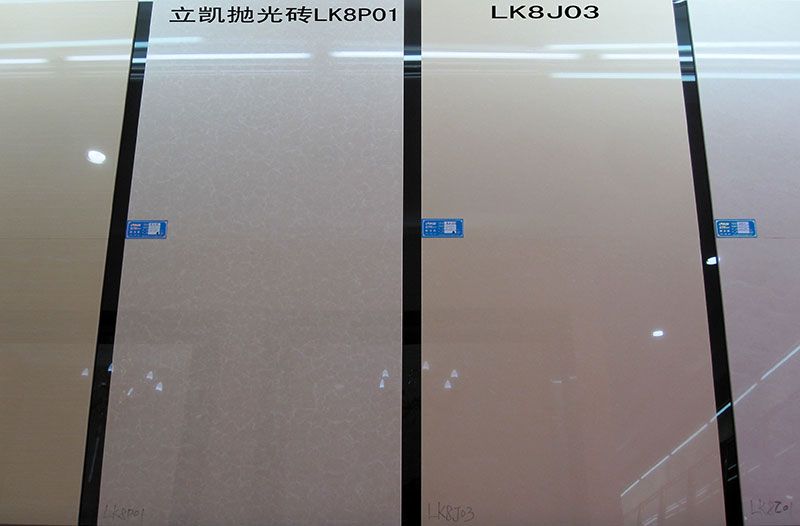 立凯地板砖LK8P01-实拍
