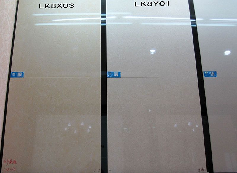 迁安陶瓷-晋成陶瓷迁安旗舰店 立凯地板砖LK8X03-实拍