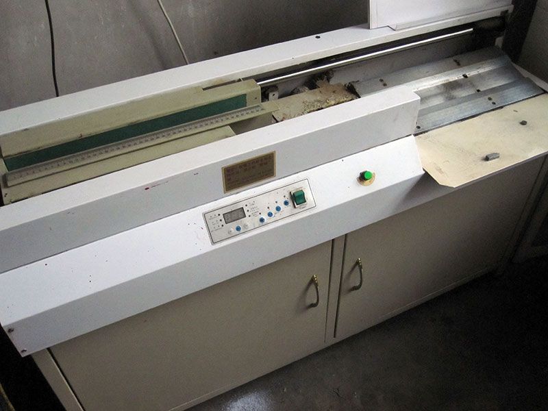 迁安印刷厂-迁安市于森印刷厂标书设备胶装机
