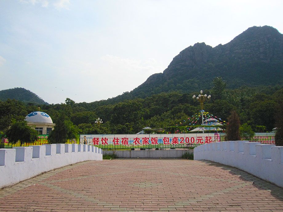 迁安山叶口洪格尔民族风情园-餐饮住宿农家饭包桌200元起