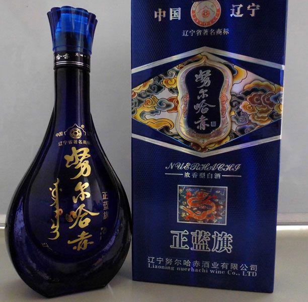 迁安努尔哈赤酒坊-正蓝旗-努尔哈赤瓶装酒4.jpg