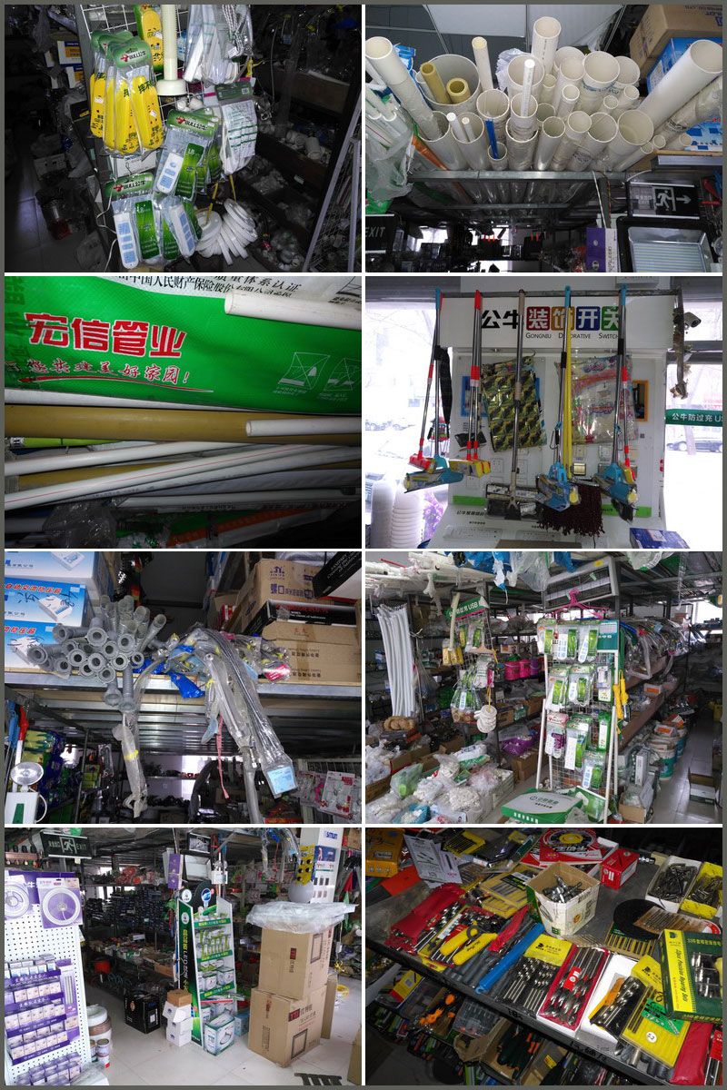 商品实拍4-迁安中财管道迁安友帮水暖商店.jpg