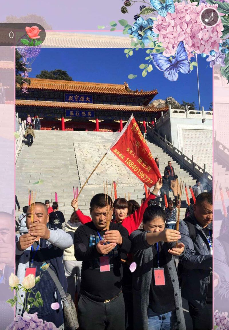 青岩寺歪脖老母旅游-9.jpg