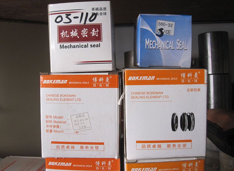 机械密封-可加工定做.jpg