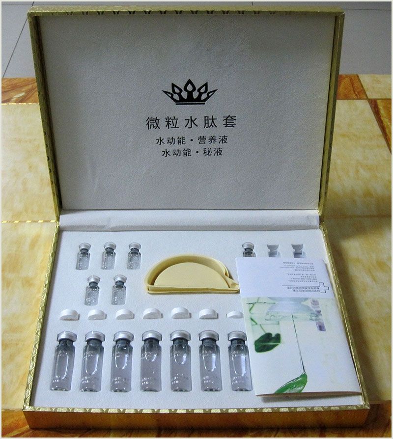 苗方清颜美白补水用品-微粒水肽套装.jpg