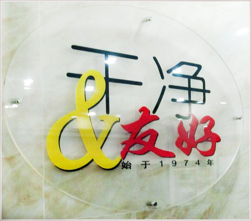 迁安速8酒店-16.jpg