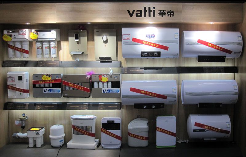 华帝万嘉店-9.jpg