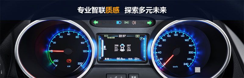 比亚迪元EV360-5-迁安启翔新能源车行.jpg