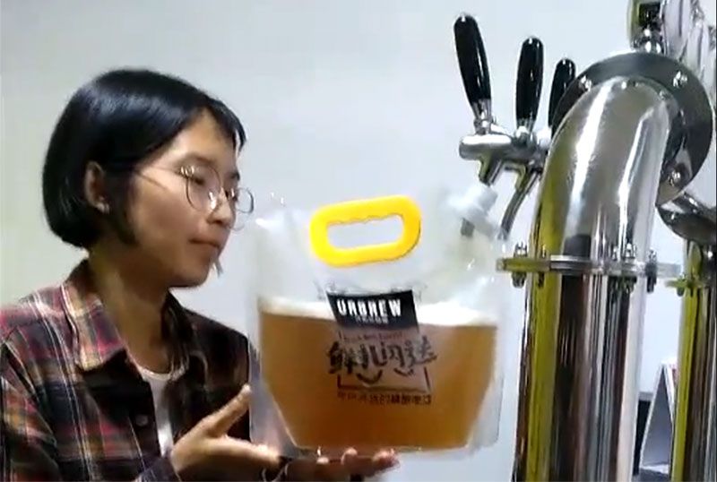 德式精酿鲜扎-灌装中.jpg