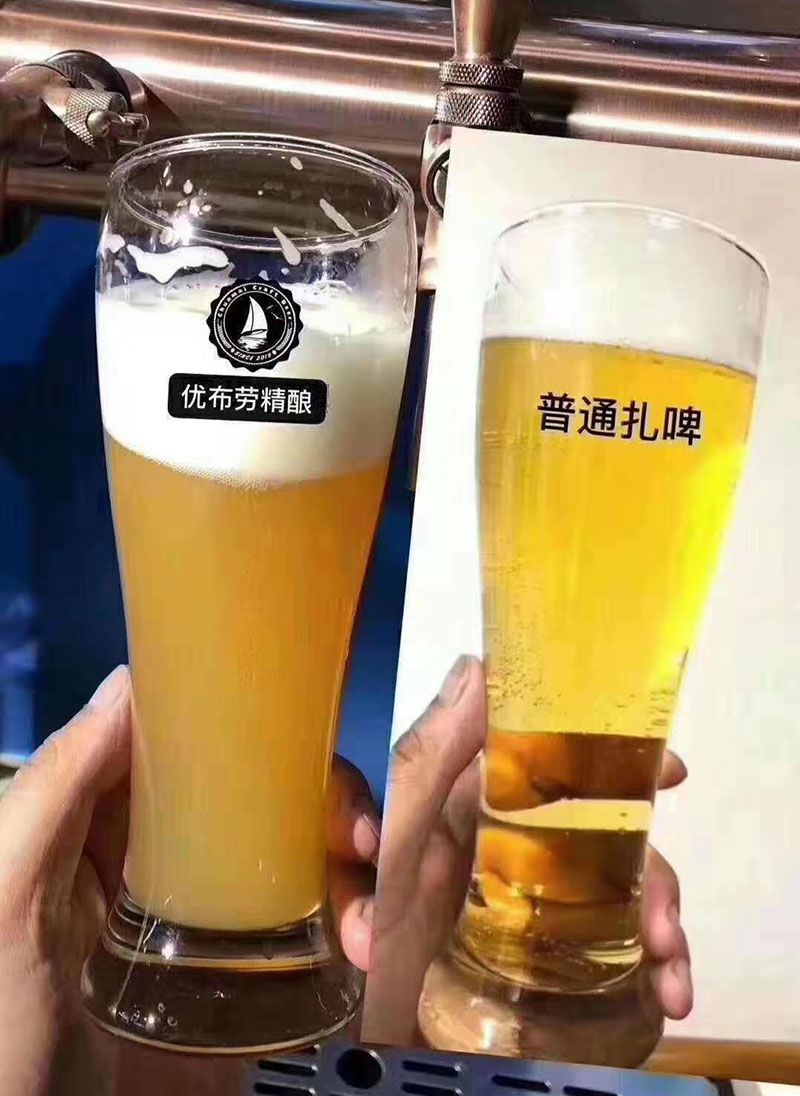 德式精酿鲜扎实拍-2.jpg