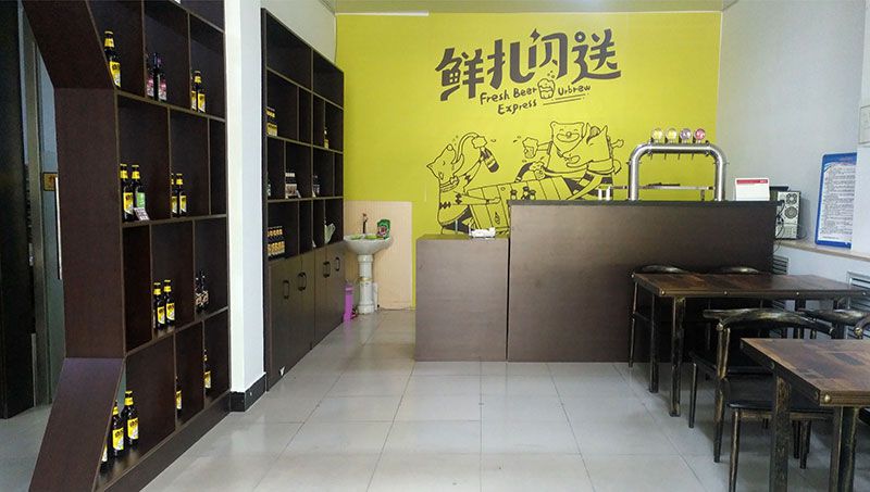 店内-1.jpg