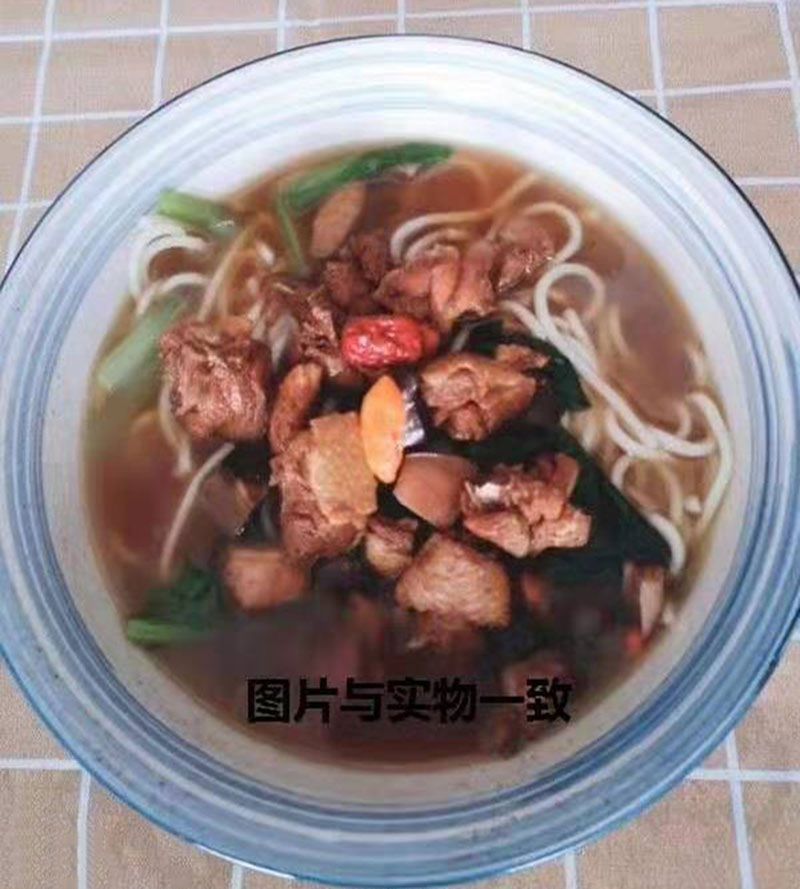 迁安蒙古大块牛肉面实拍-2.jpg