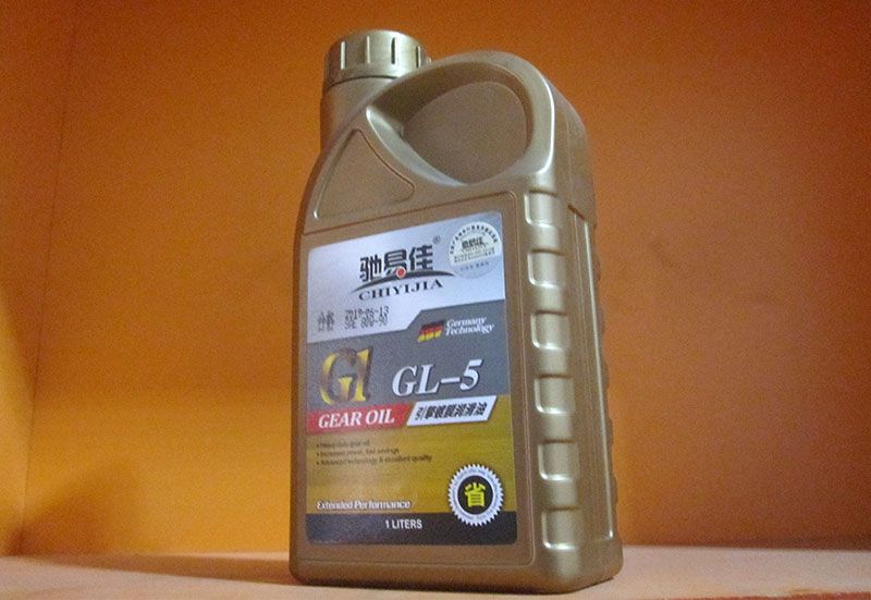 驰易佳齿轮油GL-5.jpg