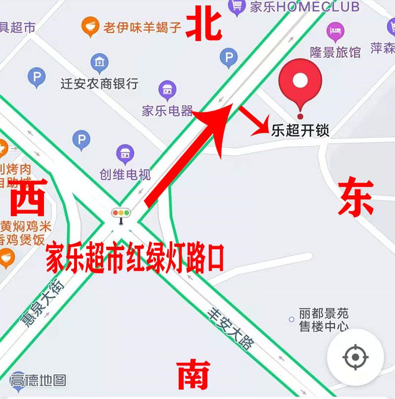 店面位置图.jpg