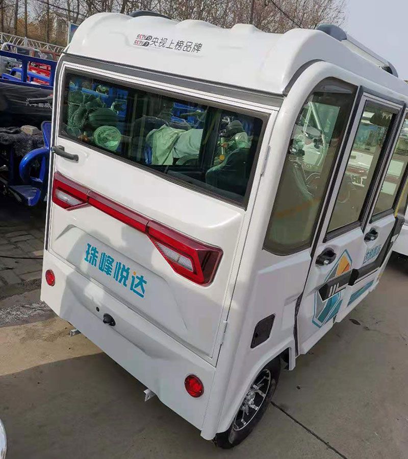 鑫金立珠峰全蓬三轮车-7.jpg