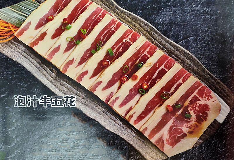 迁安雷百万的烤肉店-牛肉系列-3.jpg