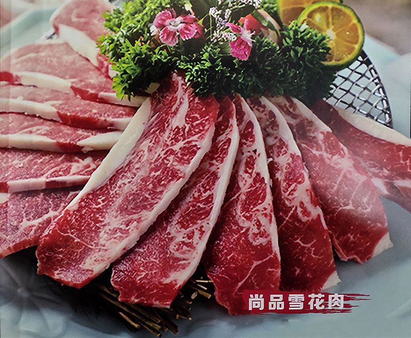 迁安雷百万的烤肉店-牛肉系列-8_02.jpg