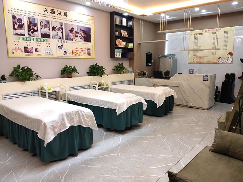 迁安兴源采耳内景.jpg